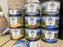滋益巅峰（ZIWI）猫主食罐头185g*12罐混合味主食湿粮成猫幼猫通用新西兰原装进口 实拍图