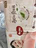 好奇（Huggies）铂金装小桃裤纸尿裤L120片(9-14kg)大号尿不湿【散热口碑王】 实拍图