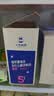 小牛凯西菲力原肉整切调理牛排盒装含酱包600g儿童牛扒阿根廷牛肉烧烤早餐 实拍图