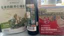 爷爷的农场牛油果油热炒油250ml 进口凉拌辅食用油 送宝宝婴儿6-12月辅食谱 实拍图