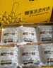 榴芒一刻榴莲冰皮月饼广式月饼礼盒榴莲冰淇淋口感100g*6枚团购送礼 实拍图