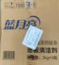 蓝月亮地板清洗剂 2kg/瓶*3 柠檬香 木地板瓷砖 地板清洁剂 拖地清洁剂 实拍图