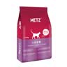 玫斯（metz）猫粮无谷天然猫粮成猫幼猫全阶段鲜肉孕猫全价奶糕猫粮 玫斯无谷鲜肉全猫粮10KG 实拍图