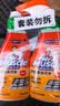 威猛先生（Mr Muscle） 油污清洁剂 455g+455g替换装 柑橘香 厨房重油污净 实拍图