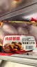 泰森（Tyson）鸡腿 2斤 冷冻 鸡琵琶腿肉 鸡大腿  烤鸡腿卤鸡腿炸鸡腿生鲜食材 实拍图