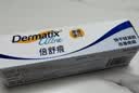 倍舒痕医用硅凝胶 增生疤痕剖腹产祛疤专用修复15g 实拍图