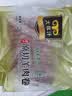 民维大牧汗内蒙原切羊肉卷 精制羊肉片3斤（1斤*3）涮肉火锅食材 实拍图