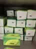 心相印【樊振东推荐】抽纸茶语丝享3层150抽*24包M码 纸巾整箱卫生纸 实拍图