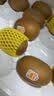 佳沛（zespri）金奇异果25-27粒原箱特大果124-146g猕猴桃水果礼盒 实拍图