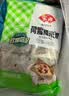 安井荷香糯米鸡 930g  6只装 广式荷叶鸡饭团  微波炉速冻营养早餐 实拍图