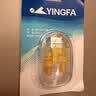 英发（YINGFA）游泳耳塞 硅胶游泳带绳螺旋耳塞 柔软舒适专业游泳装备 黄色 实拍图