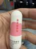 戴·可·思润唇膏多肉桃桃味3.6g+草莓酪酪味3.6g 实拍图