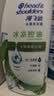 海飞丝去屑洗发水男士女士薄荷怡神1KG洗头膏洗发露薄荷控油京东自营 实拍图