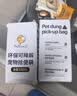 petlimit狗狗捡屎袋宠物拾便袋加厚遛狗铲屎神器捡狗便猫砂拾狗便便垃圾袋 实拍图