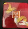 元朗鸡蛋卷 饼干礼盒曲奇休闲零食品糕点 深圳广州特产广东老字号908g 实拍图