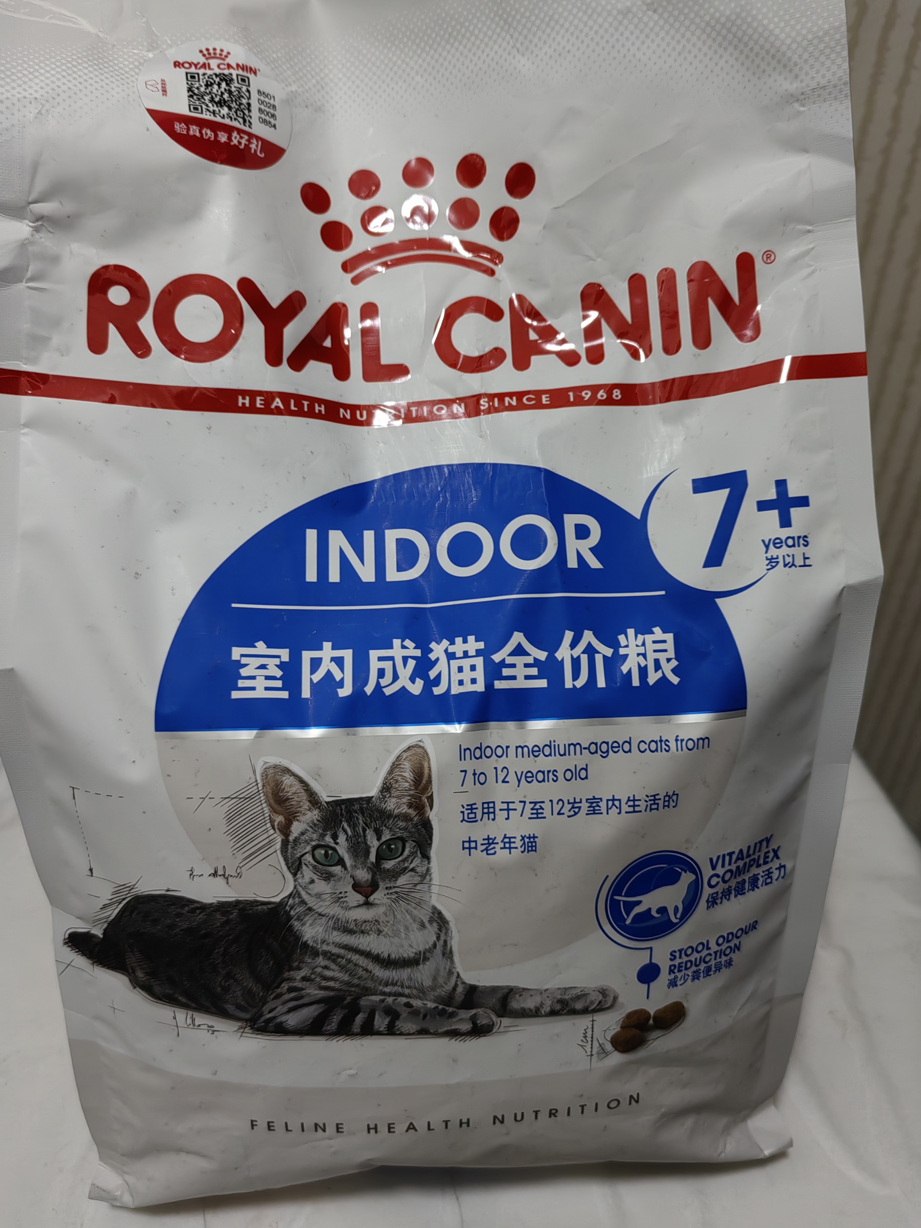 皇家猫粮 室内老年猫粮 S27 通用粮 7岁以上 1.5KG 实拍图