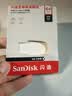 Sandisk闪迪64GB USB3.2 U盘 CZ550黑色 读速100MB/s 安全加密 数据恢复 学习办公电脑车载 高速大容量优盘 实拍图