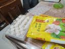 湾仔码头荠菜猪肉水饺1320g66只食品速食面点生鲜饺子夜宵早餐速冻半成品 实拍图