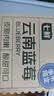 【整箱】云南高山巨无霸蓝莓125g*6盒(22mm) 实拍图
