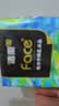 洁柔抽纸 艺术油画Fac4层90抽*4盒 加厚可湿水面巾纸 盒抽卫生纸 实拍图