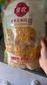佳农东北水果甜玉米粒80g*10包带小勺开袋即食源头直发包邮生鲜 实拍图