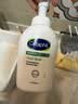 丝塔芙小云朵洗面奶350ml飞屋环游记 氨基酸表活泡沫洁面男女敏肌护肤 实拍图