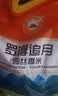 罗浮山罗浮追月油丝香米20斤  广东丝苗米 长粒香米 新米 籼米  家庭装 实拍图