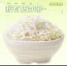 老爷岭有机胚芽米 90%留胚率谷物粗粮营养 年货福利团购10斤 5斤*2 实拍图