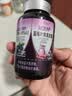 VICARING美国品牌【护眼好评榜第一】蓝莓叶黄素成人保护视力缓解眼睛干涩 实拍图