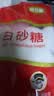 舒可曼白糖400g【白砂糖】拧盖设计 无硫工艺 甘蔗糖烘焙调料咖啡糖食品 实拍图