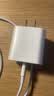 MICROKIA适配苹果充电器充电线氮化镓30/40W原装正品快充线套装iPhone13ProMax14 17/16手机18充电头数据线 【苹果6-14系列】20W快充头+闪充线丨1米套装 实拍图