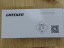 绿林（GREENER）高硬度S2材质加长球头内六角扳手家用套装六角螺丝刀 实拍图