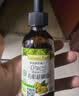爷爷的农场有机核桃油亚麻籽油辅食用油63ml*2赠婴儿宝宝辅食谱 实拍图