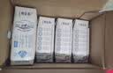 蒙牛特仑苏低脂纯牛奶250ml×16盒 健身减脂 中秋送礼礼盒 实拍图