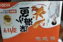 劲仔【王俊凯推荐】深海小鱼 香辣味 300g/盒 20包  鱼仔鱼干下酒菜 实拍图