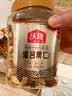 沃隆混合坚果500g罐装每日坚果果干休闲零食腰果核桃仁榛子仁蓝莓干 实拍图