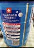 雀巢（Nestle）怡养益护因子中老年奶粉高钙900g*2送礼送长辈添加益生菌成人奶粉 实拍图