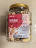 福东海 3年黄芪250克特大12-15mm甘肃北芪片搭当归党参滋补煲汤养生 实拍图