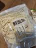 【鲜制面点】鲜面条500g 实拍图