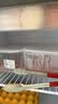 禧天龙冰箱保鲜盒食品级冰箱收纳盒塑料密封盒蔬菜水果冷冻盒 7.3L 3个 实拍图