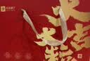 良品铺子坚果礼盒尊钰醇果礼2498g16件零食大礼包自营团购送礼送长辈 实拍图
