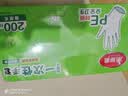 美丽雅  一次性手套食品用升级加厚200只 盒装抽取pe手套厨房餐饮家务 实拍图
