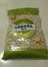 旭东百里挑一山核桃味带壳花生大袋5斤装批发咸干花生散装零食炒年货 实拍图