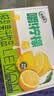 伊利优酸乳嚼柠檬轻乳果汁饮品125g*8盒 0脂肪轻乳果汁饮品 礼盒装 实拍图