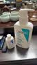 适乐肤（CeraVe）【爆痘救急】祛痘洁面236ml（男女士水杨酸温和控油祛痘去角质） 实拍图