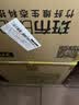 斑布有芯卷纸 4层140克*27卷 立体压花 本色纸 卷纸 卫生纸 纸巾 实拍图