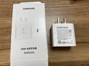 三星Samsung 25W原装充电头 氮化镓超级快充 加速充电Type-C适配S23/S24/S25及S26系列手机平板 白色 实拍图