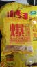 十月稻田 球形爆米花专用玉米粒 内含7小袋 1.4斤 (爆裂玉米 爆米花原料) 实拍图
