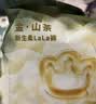 babycare金山茶花婴儿拉拉裤试用装XL码3片(12-17kg)尿不湿超薄透气 实拍图