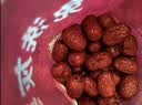 楼兰蜜语国标一级免洗灰枣1500g 新疆红枣蜜饯果干零食煲汤煮粥送礼 实拍图